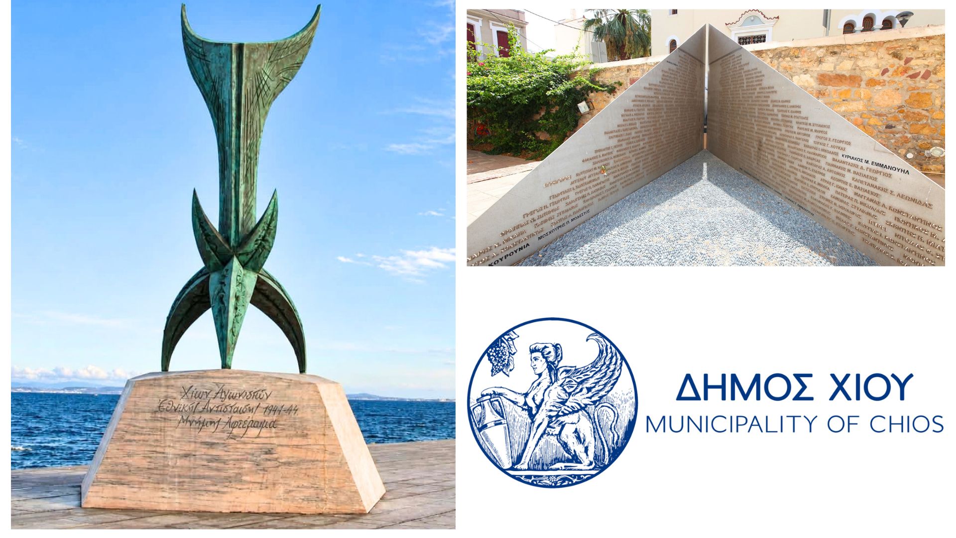 The Greek Island of Chios becomes a member of the LRE Foundation 